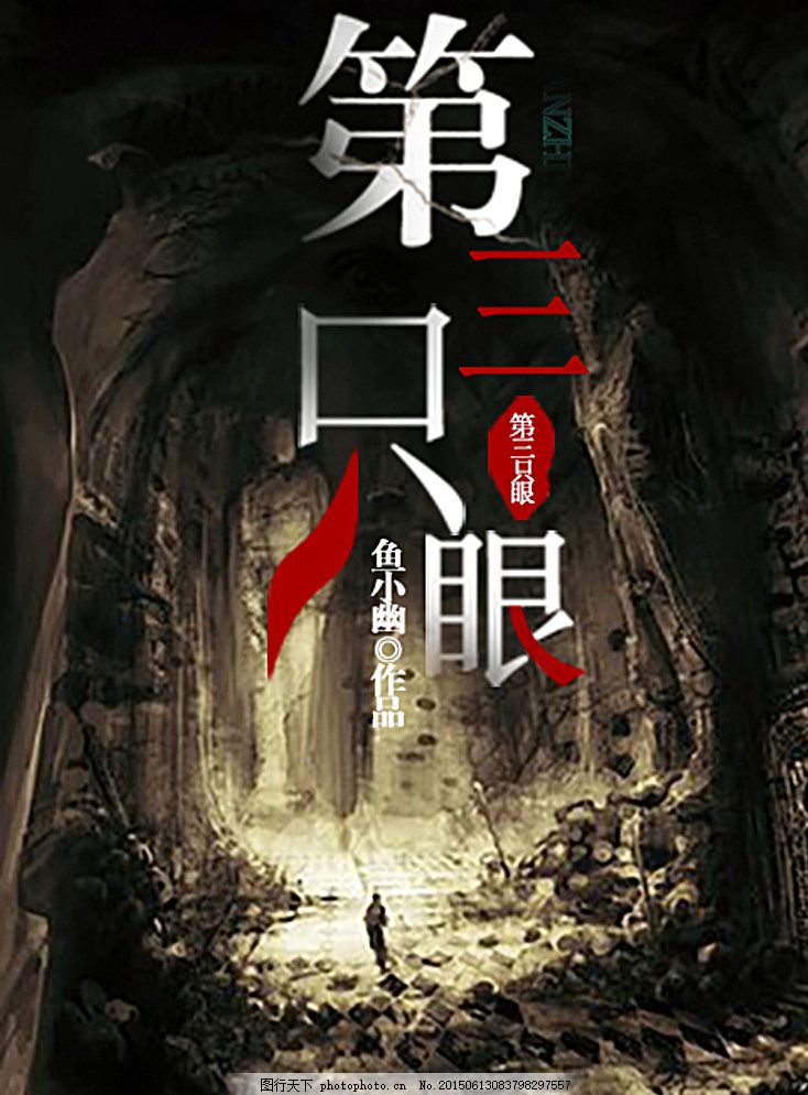 打扑克在线观看免费视频